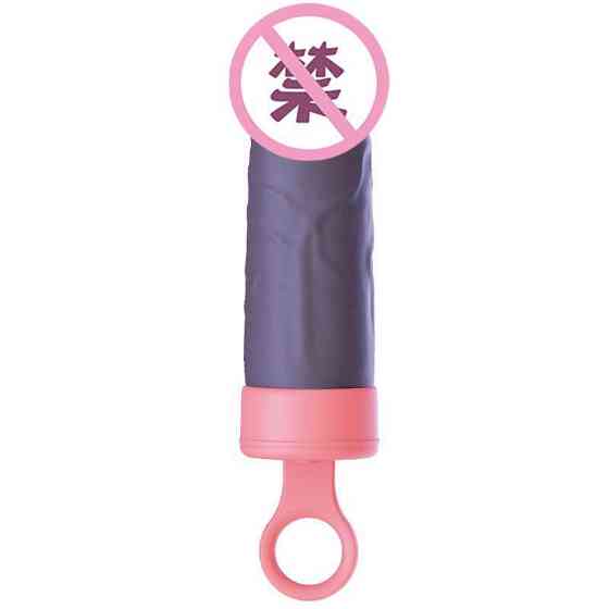 Вібратор CuteVibe Teddy Pink (Black Dildo), реалістичний вібратор під виглядом морозива Sex Aura Київ