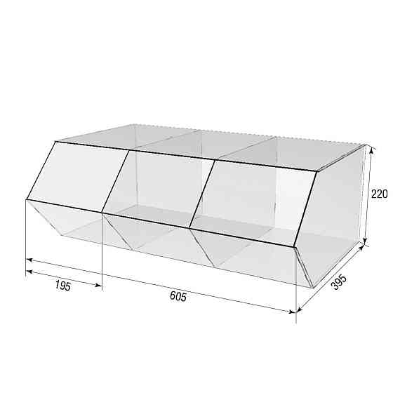 Диспенсер EKOSTAR відкритий для цукерок сухофруктів 3 комірки Київ