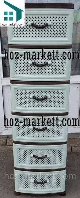 Пластиковий комод на 6 ящиків Харків - фото 1