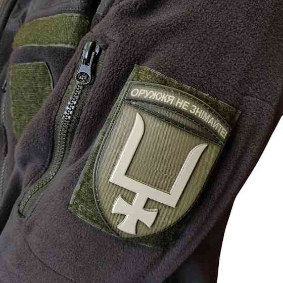 Патч / шеврон ЗСУ 53 ОМБр олива Київ