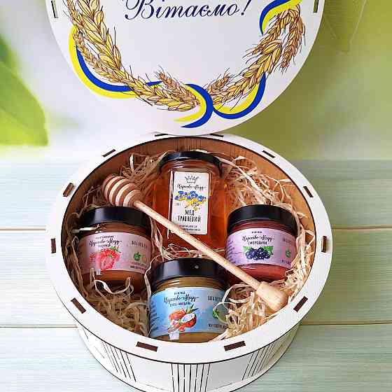 Подарок в украинском стиле №143 патриотические подарки с украинской символикой для иностранцев. Одесса