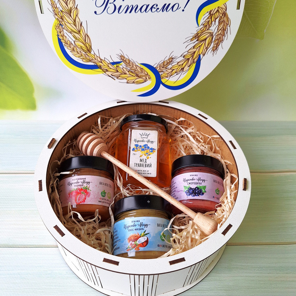 Подарок в украинском стиле №143 патриотические подарки с украинской символикой для иностранцев. Одесса - изображение 6