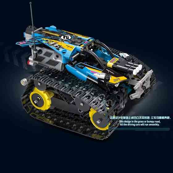 Конструктор гоночна машина на гусеничному ходу на дистанційному керуванні на 400 деталей, синій Кам'янець-Подільський