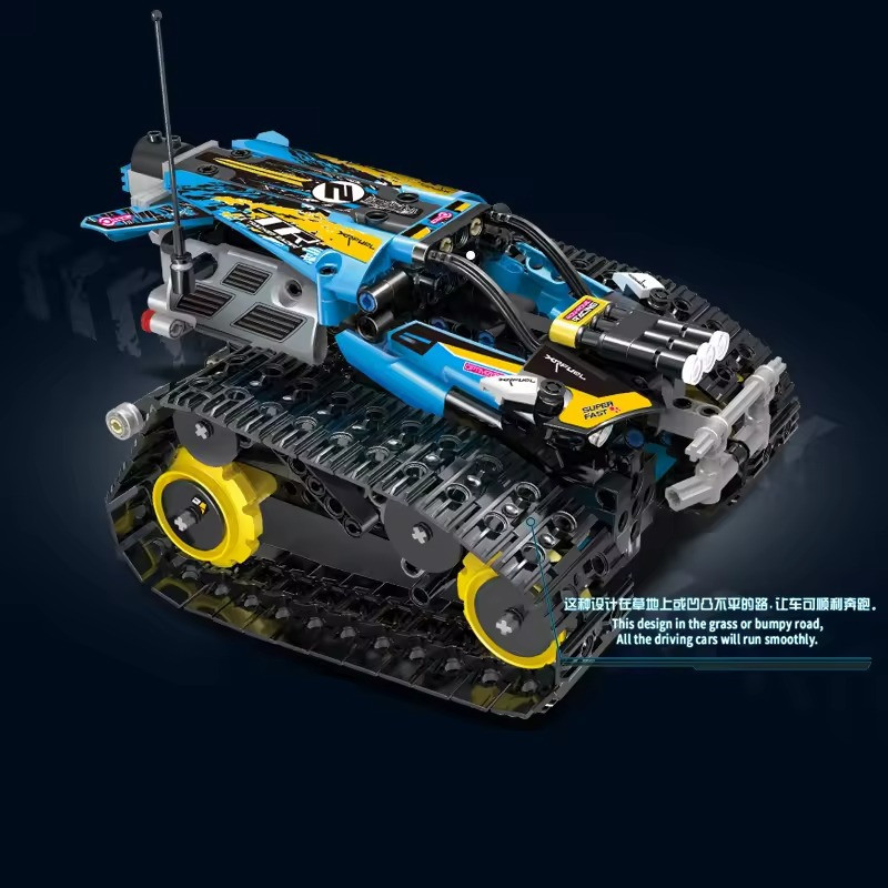 Конструктор гоночна машина на гусеничному ходу на дистанційному керуванні на 400 деталей, синій Кам'янець-Подільський - фото 3