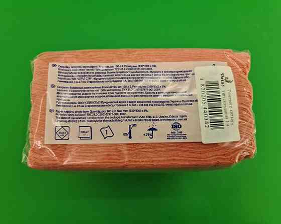 Салфетки бумажные 100лист Одесса Розовая 33х33 (1 пачка) Харьков