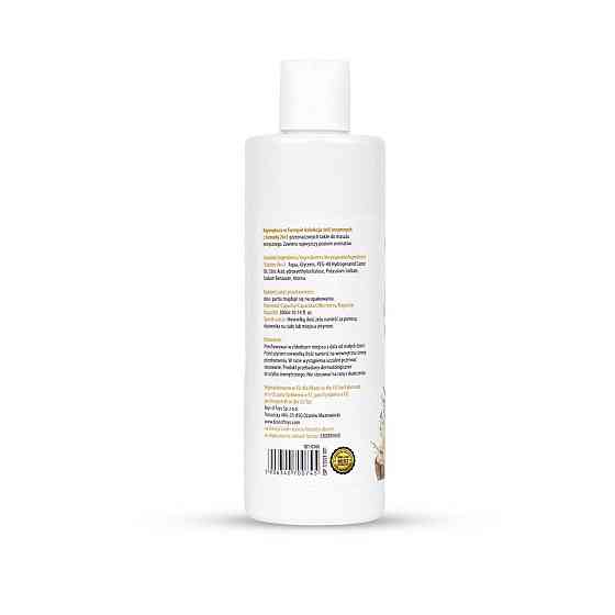 2в1 лубрикант та масажний гель - MyLove Aroma Series Intim&Massage Malibu, 300 мл Sex Aura Київ