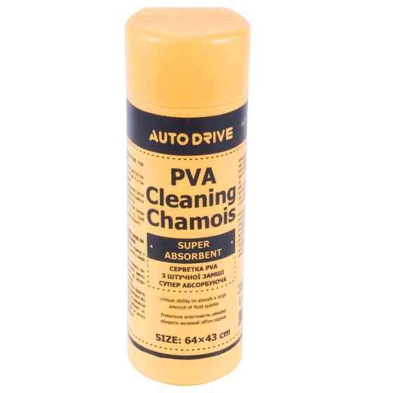 Ганчірка PVA Autodrive 64x43см в тубі Львів