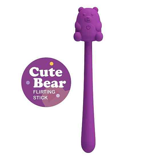 Вибратор CUTE BEAR, Flirting Stick, 7 vibration functions, Magnetic USB charging Sex Aura Киев