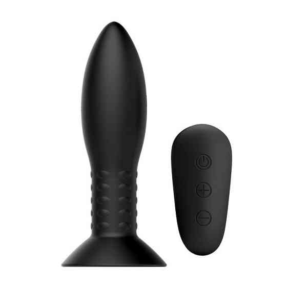 Анальная пробка MR PLAY Rotation Beads Anal Sex Aura Киев