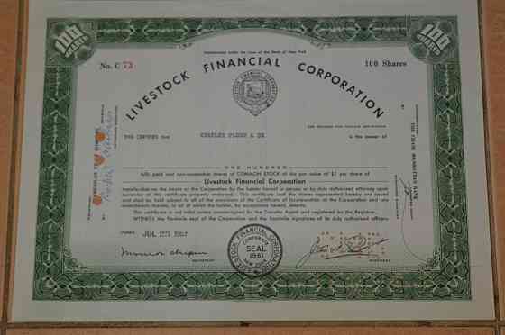 Акция. США. 1963 год №73 (Б-1) Полтава