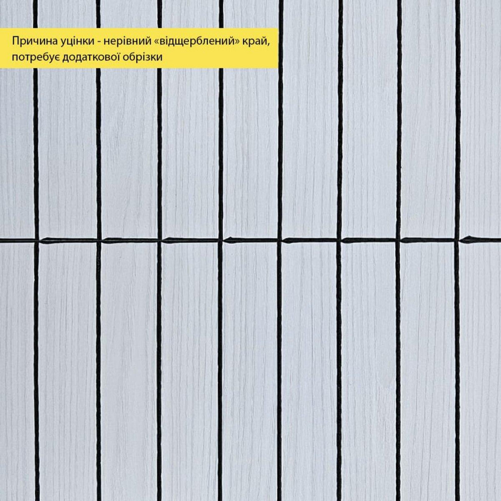 УЦЕНКА. Покрытие виниловое самоклеющееся 3D рейки 600х600х2,8мм Белый графит SW-00002963 Киев - изображение 4