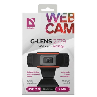 Веб-камера Defender G-lens 2579 HD720P (63179) Вінниця - фото 5