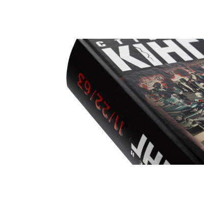 Книга 11/22/63 - Стівен Кінг КСД (9786171288423) Вінниця - фото 4