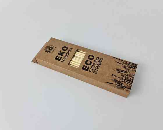 Трубочки для напоїв «Пшениця» 100 шт – одноразові соломинки з візерунком, для соків, коктейлів, свят Харків