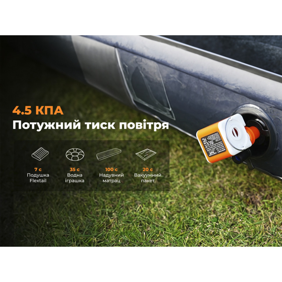 Насос кемпінговий Vollyc Ezy Pump by Flextail, помаранчевий Киев - изображение 4