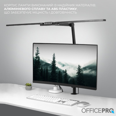 Светильник OfficePro LED лампа на монитор SL299B (SL299B) Винница - изображение 7