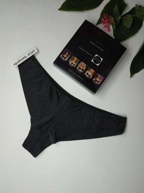 Вишукані жіночі чорні трусики бразиліана гладенькі на дівчину lormar jenna Славута - фото 4