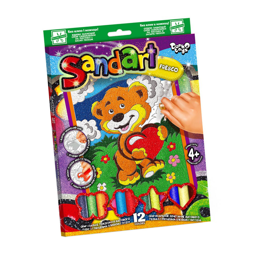 Набор для творчества 