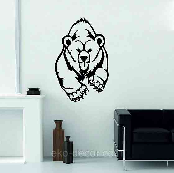 Декоративное настенное Панно «Медведь» Декор на стену Киев