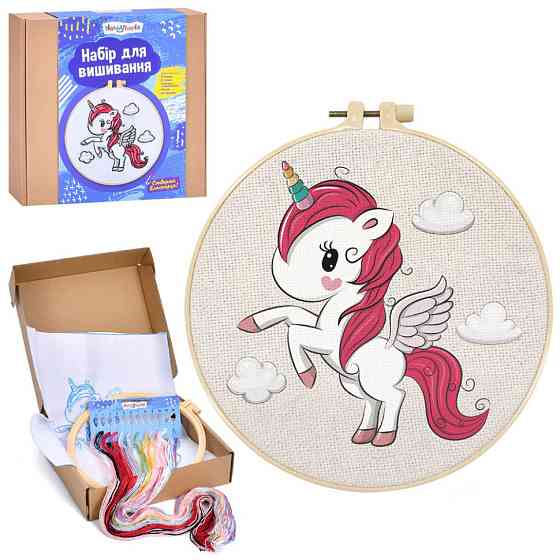 Дитячий набір для вишивання "Єдиноріжка" DYEK1017 п'яльце 20 см Вінниця