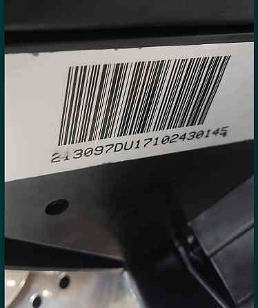 Кавомашина Delonghi Magnifica S Київ