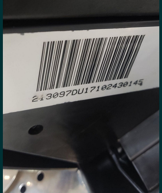 Кофемашина Delonghi Magnifica S Киев - изображение 1