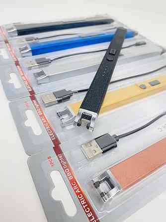 Запальничка USB WL-1756 (200) Київ