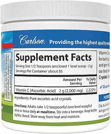 Вітамін С Carlson Labs Vitamin C Crystals 170 г Луцьк