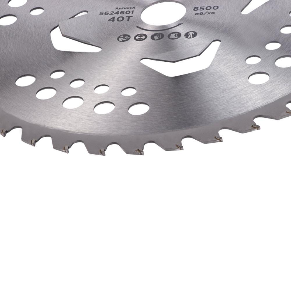 Диск для тримера з твердосплавними напайками Ø 255×25.4 мм 40Т 4 підрізні лопаті SIGMA (5624601) Київ - фото 5