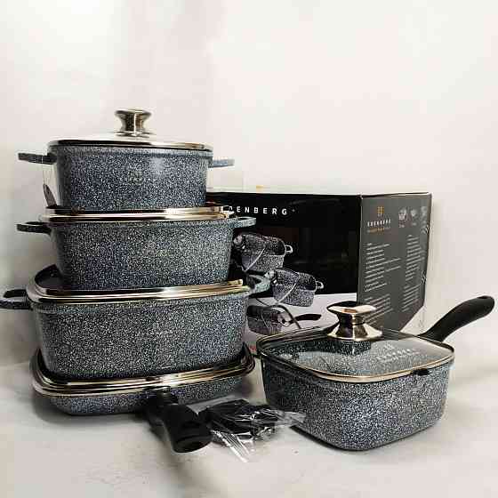 Набор мраморных кастрюль, Гранитный набор со сковородой, Мраморная посуда для кухни OD-14 Львов