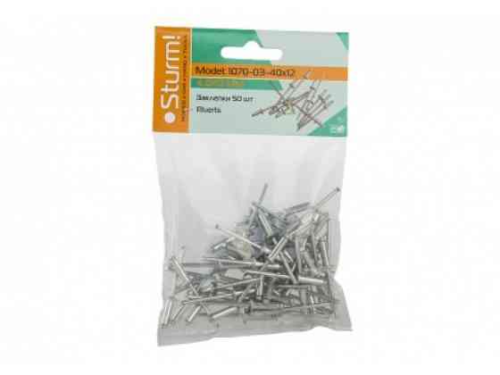 Заклепки неірж 4,0x12 мм 50 шт. Sturm 1070-03-40X12 (читувати опис) Рівне