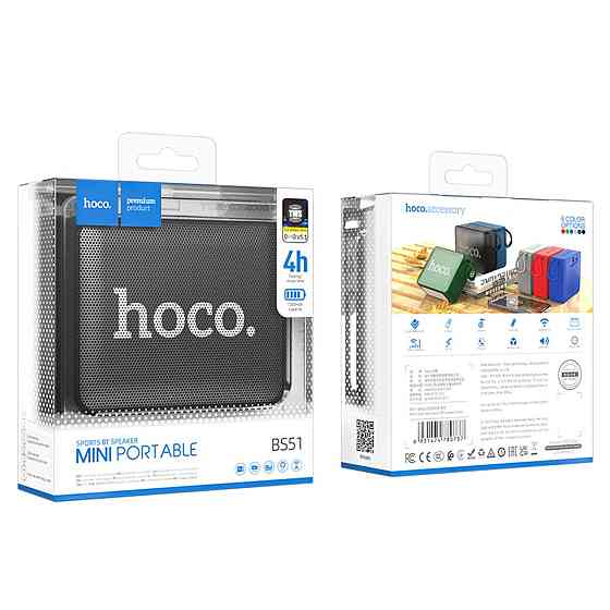 Портативна акустика HOCO BS51 Gold brick спорт Bluetooth колір чорний 6931474780737 Одеса