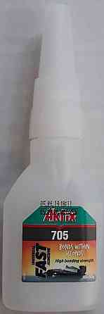 Супер клей гель ціанакрилатний Akfix 705, 100гр, (БЕЗ АКТИВАТОРА) Павлоград