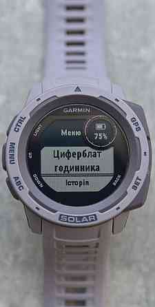 Смарт-Часи Garmin Instinct Solar orchid. Київ