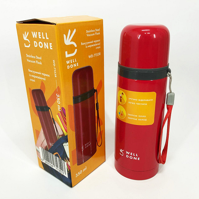 Фляга для пікніка Well Done WD-7153R 350 мл, Термос туристичний для напоїв, Хороший GM-430 якісний термос Київ - фото 8