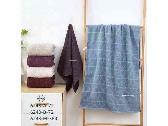 Полотенце 34*74 хлопок арт.6243 ТМ COLORFULHOME Киев