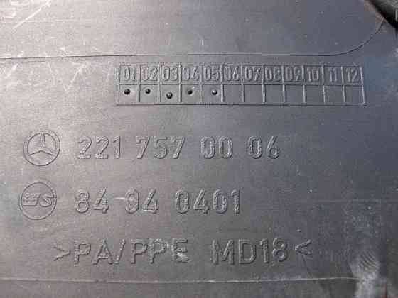 Mercedes-Benz  A2217570006 Дефектна кришка лючка бензобака - обламані два верхні кріплення S-Class W221 Одеса