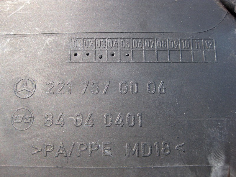 Mercedes-Benz  A2217570006 Дефектна кришка лючка бензобака - обламані два верхні кріплення S-Class W221 Одеса - фото 3