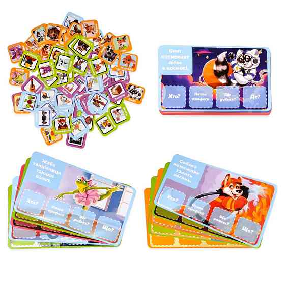 Настольная игра 