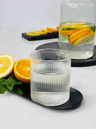 Склянка стильний скляний "Айленд" 320 мл 102-579  прозорий рифлений для дому та ресторану Київ