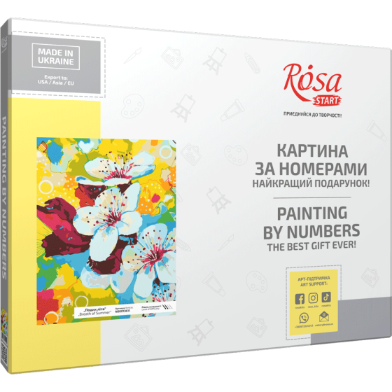 Картина по номерам „Дыхание лета“ 35×45см в коробке ROSA START Киев