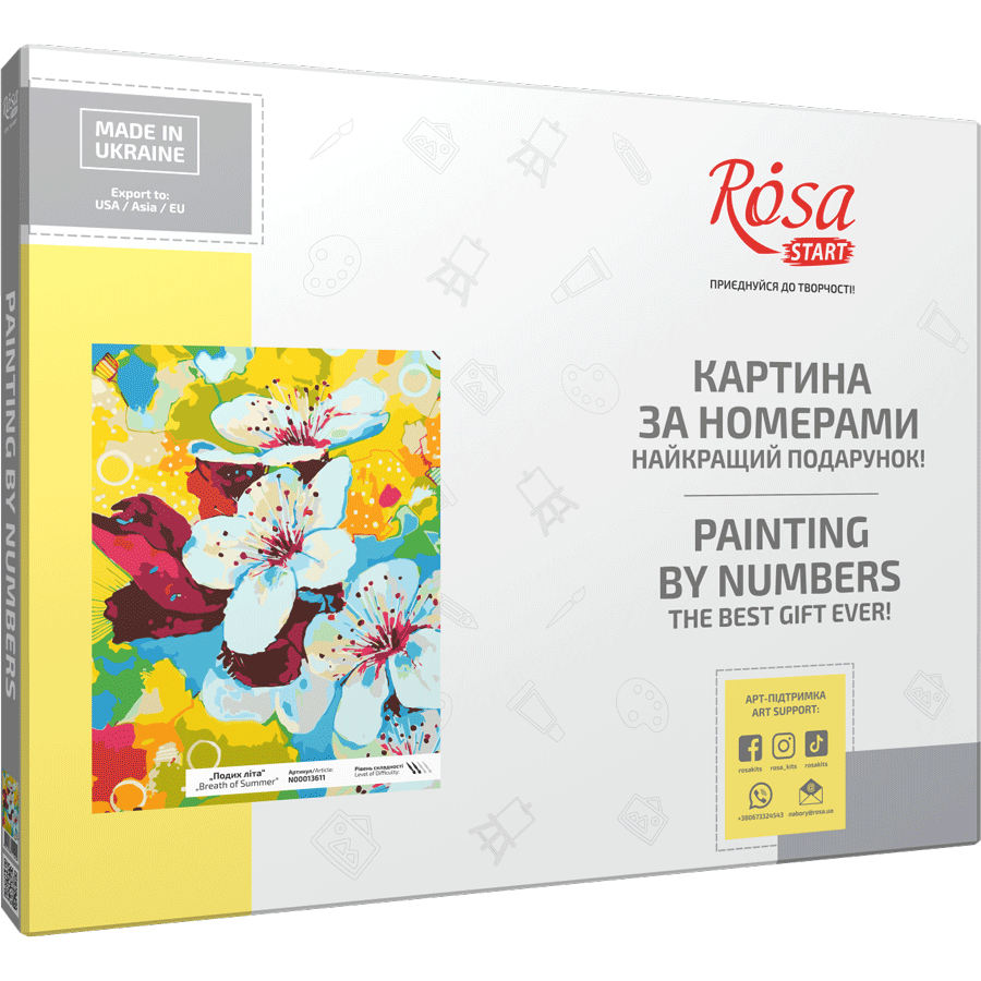 Картина по номерам „Дыхание лета“ 35×45см в коробке ROSA START Киев - изображение 2