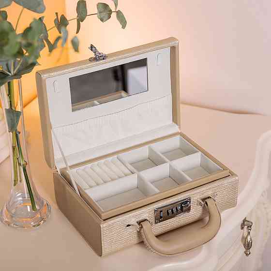 Шкатулка для украшений из эко кожи 2 яруса с кодовым замком органайзер для ювелирных изделий HP-5-24CR Киев