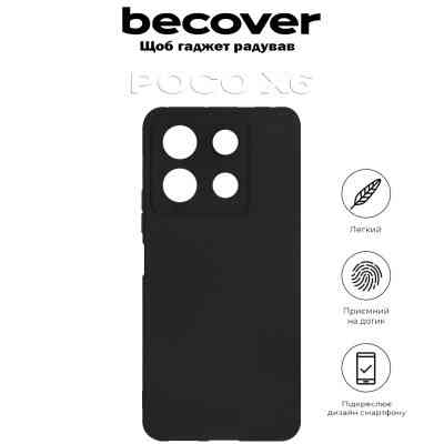 Чохол до мобільного телефона BeCover Poco X6 Black (710737) Вінниця