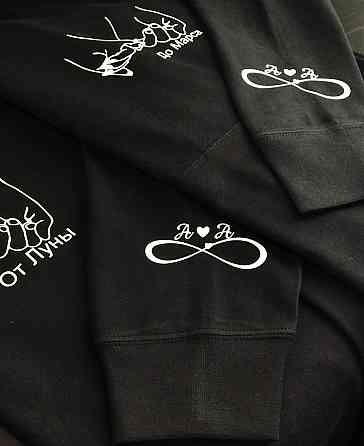 Парне худі для хлопця та дівчини! Парні толстовки. Парні кофти. King \ Queen Чернівці