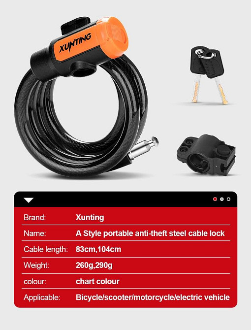 Велосипедний тросовий замок Xunting з кріпленням і ключами 120 см протиугінний для велосипеда самоката Київ - фото 10