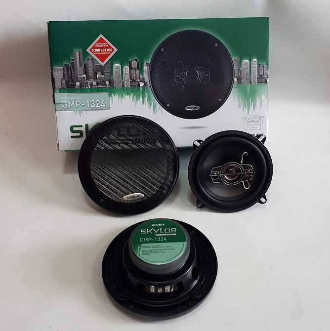 Колонки COMPETITION shuttle CMP-1324 13см Вінниця - фото 2