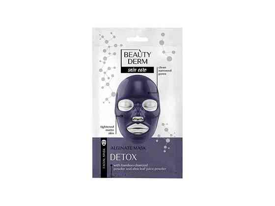 Маска альгінатна 20мл чорна Detox ТМ BEAUTYDERM Київ