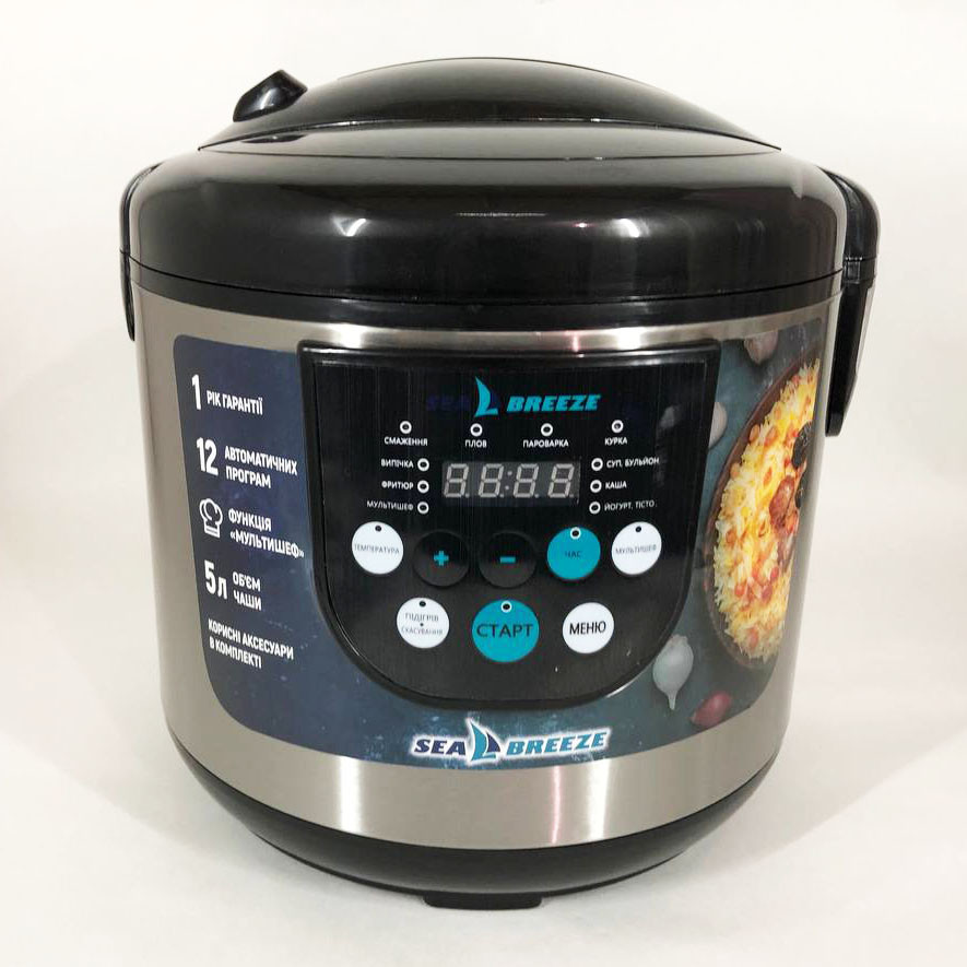 Хороша бюджетна мультиварка SeaBreeze, Побутова мультиварка пароварка 5 л CP-15 Івано-Франківськ - фото 7