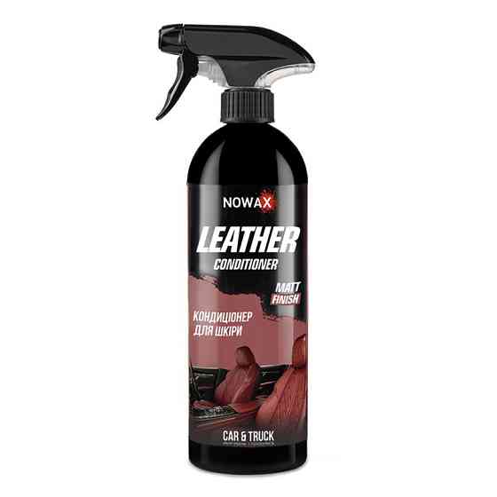 Кондиціонер для шкіри Nowax Leather Conditioner matt finish матовий ефект 750мл Львів